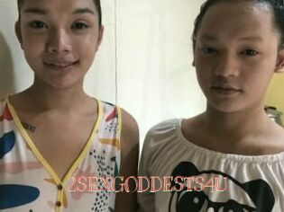 2SEXGODDESTS4U