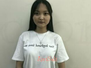 AiriSali