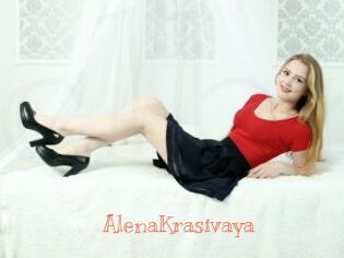 AlenaKrasivaya