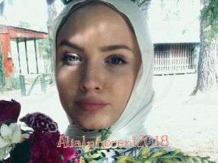 AliaInnocent2018
