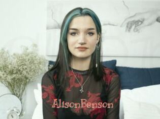 AlisonBenson Celebrix