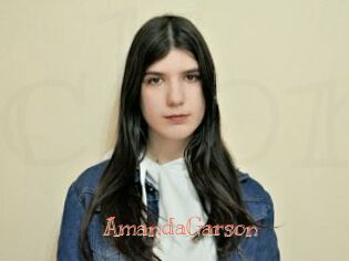 AmandaGarson