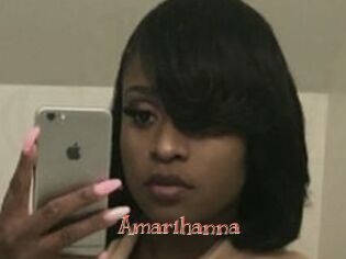 Amarihanna