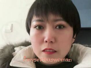 Amyseriouswoman