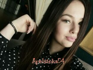 Apelsinka54