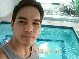 AsianBARBIEcock