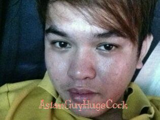 AsianGuyHugeCock