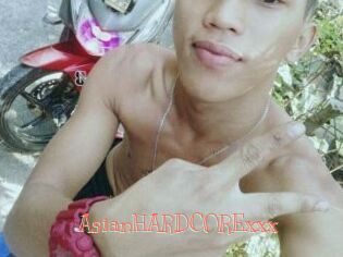 AsianHARDCORExxx