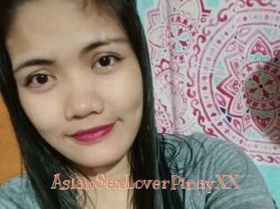 AsianSexLoverPinayXX