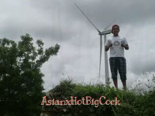 AsianxHotBigCock