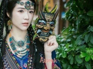 Aiseek