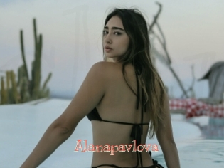 Alanapavlova