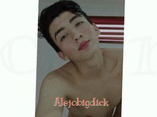 alejobigdick Celebrix