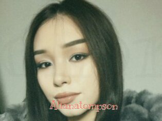 Alianatompson