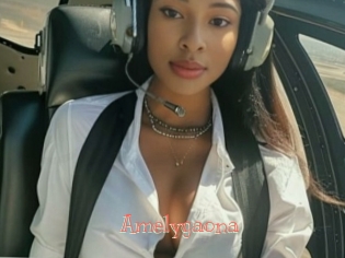 Amelygaona