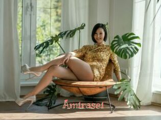 Amirasei