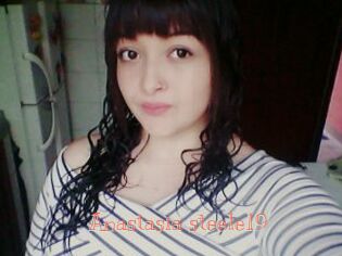 Anastasia_steele19