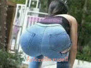 Antonella_rusell