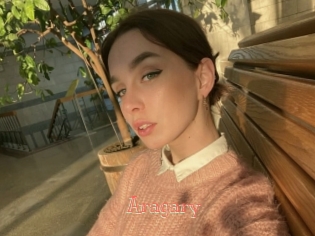 Aragary