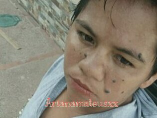 Arianamateusxx