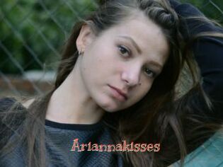 Ariannakisses