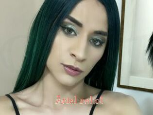 Ariel_rehot