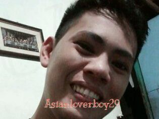 Asianloverboy29