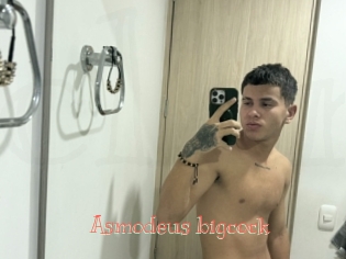 Asmodeus_bigcock