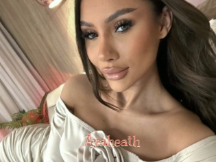 Avaheath