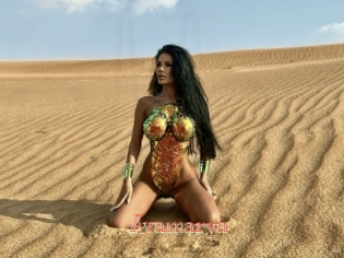 Avamarya