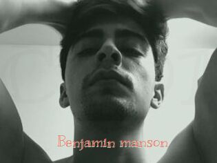 Benjamin_manson
