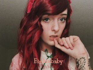 Binkiebaby