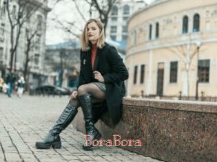 BoraBora Celebrix