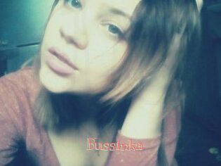 Bussinka Celebrix