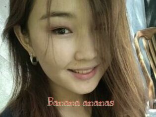 Banana_ananas