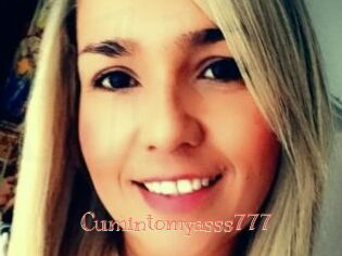 Cumintomyasss777
