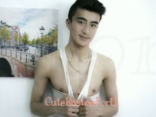 CuteEastonForU