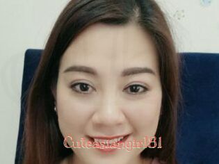 Cuteasiangirl81