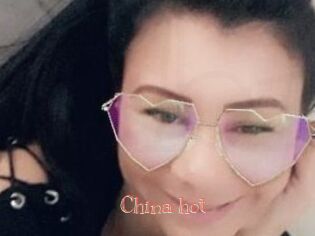 china_hot Celebrix