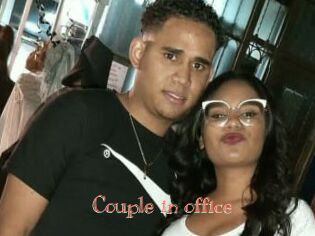 Couple_in_office