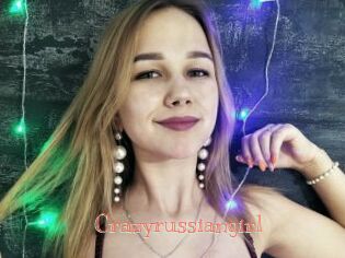 crazyrussiangirl Celebrix