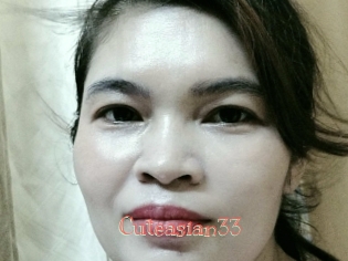 cuteasian33 Celebrix
