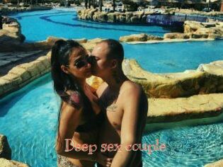 Deep_sex_couple