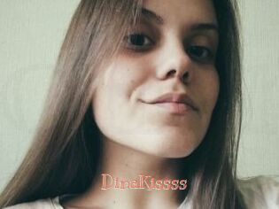 DinaKissss