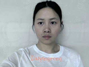 Daiyingrong