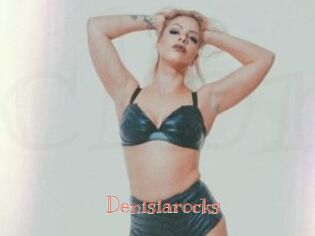 Denisiarocks