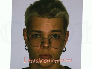 Deniskosmonavtov
