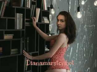 dianamarstonhot Celebrix