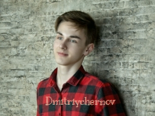 dmitriychernov Celebrix