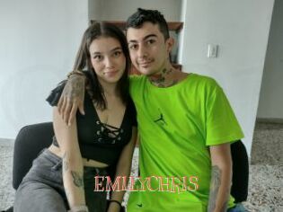 EMILYCHRIS Celebrix